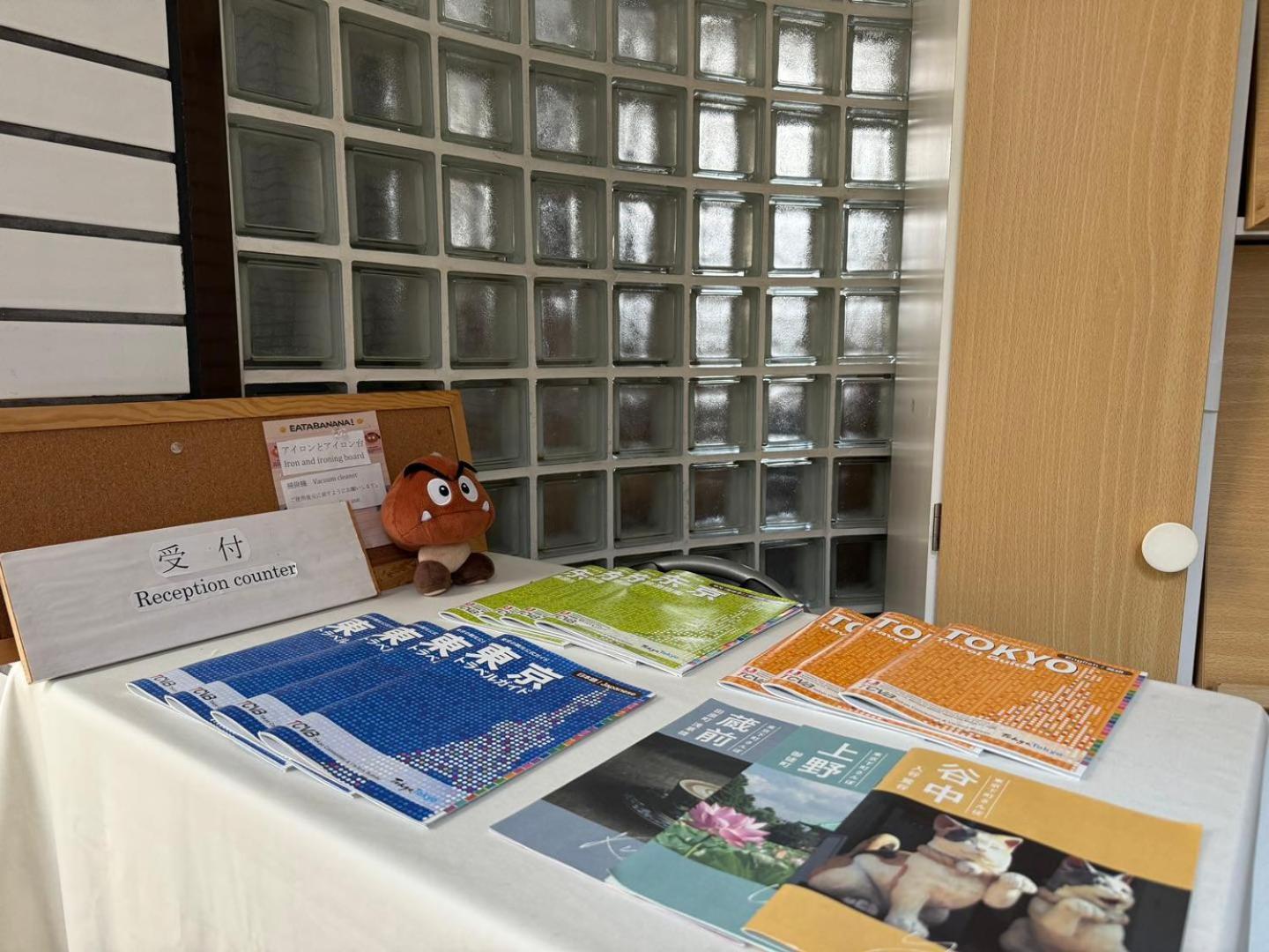 Uhome Ueno Hotel Tokyo Bagian luar foto